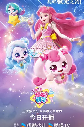 三阶魔方